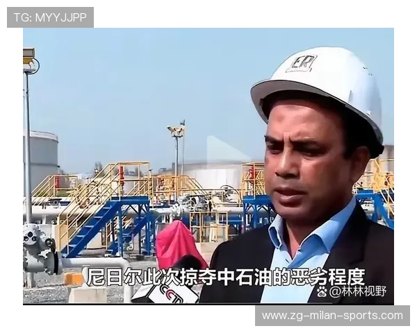 尼日尔篮球运动逐步普及，尼日尔吧