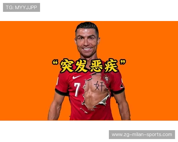 C罗停赛风波未了，世界杯话题再掀热议